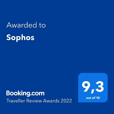 Sophos *