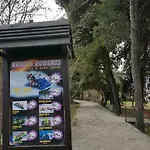 Sophos 苏佩塔尔